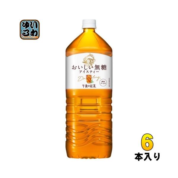 softdrink_4909411045067