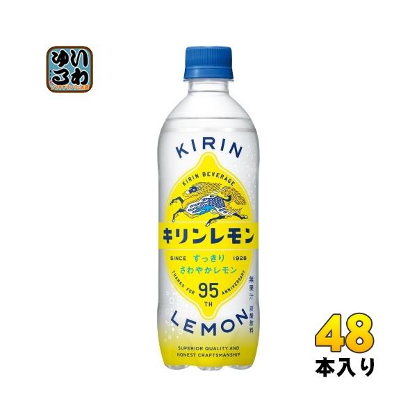 リピーターbaijihushowtime様 レモンボトル5本ホームケアキット 即日発送】リピ レモンボトル10ml 5本 ホームケアキット