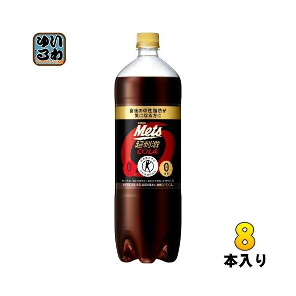 softdrink_4909411051624