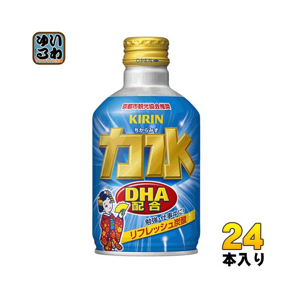 softdrink_4909411053321