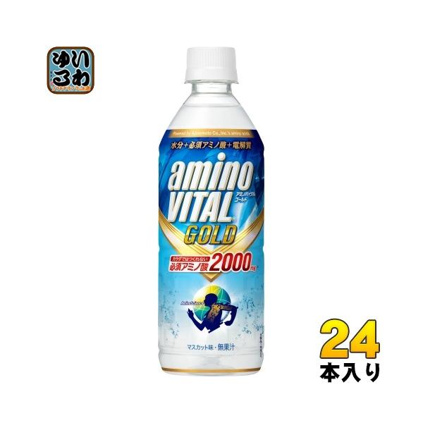 【３０本セット】ワンカロリーゴールド 2000mg 30本セット】ワンカロリーゴールド 2000mg