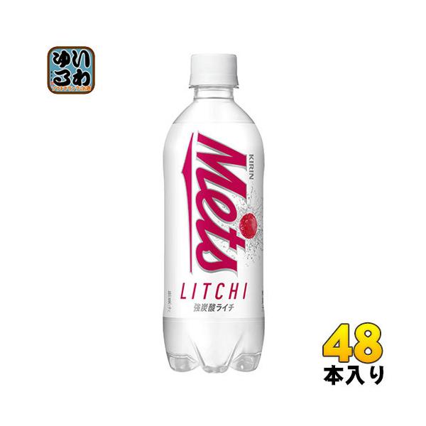 softdrink_4909411063139-2c