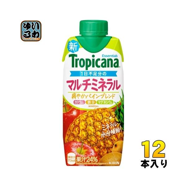 softdrink_4909411063429