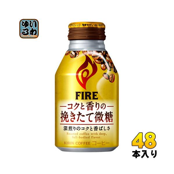 L FIREt@CA RNƍ̔҂Ĕ 260g {g 48{ (24{×2 ܂Ƃߔ)