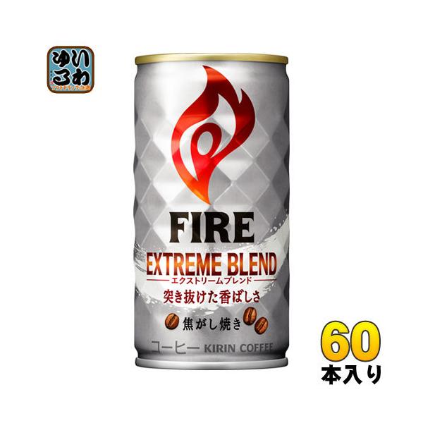 L FIREt@CA GNXg[uh 185g  60{ (30{×2 ܂Ƃߔ)