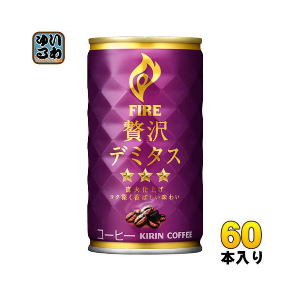 L FIREt@CA ґf~^X 165g  60{ (30{×2 ܂Ƃߔ)