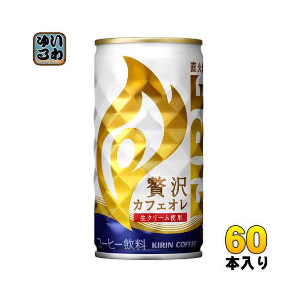 L FIREt@CA ґJtFI 185g  60{ (30{×2 ܂Ƃߔ)