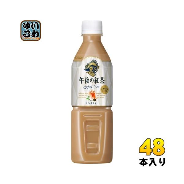 softdrink_4909411076856-2c