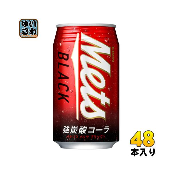 softdrink_4909411077334-2c