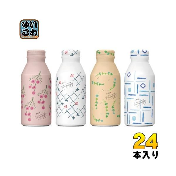 キリン 生姜とハーブのぬくもり麦茶 moogy(ムーギー) はじめましてBOX 375gボトル缶×24本入｜ 送料別