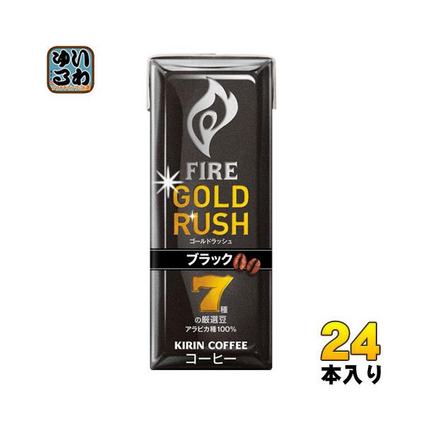 L FIREt@CA S[hbV ubN 200ml pbN 24{