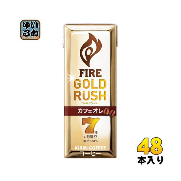 L FIREt@CA S[hbV JtFI 200ml pbN 24×2܂Ƃߔ