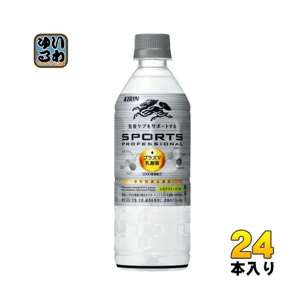 フラッシュプラズマ◇オゾンプラズマ ニキビ/レモンボトル
