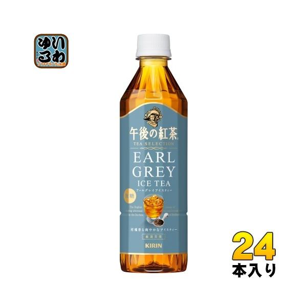 softdrink_4909411090715
