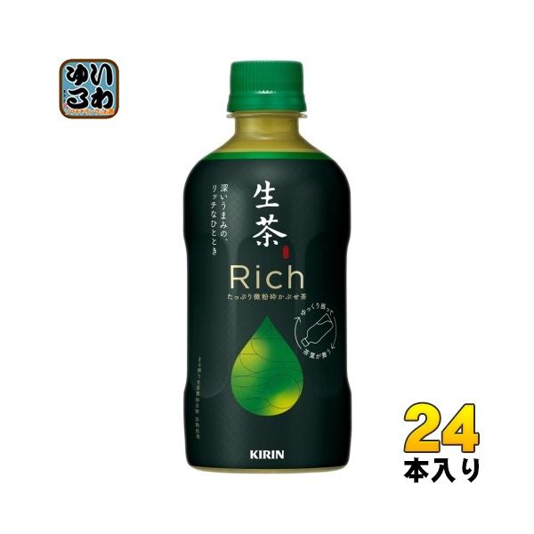 softdrink_4909411090906