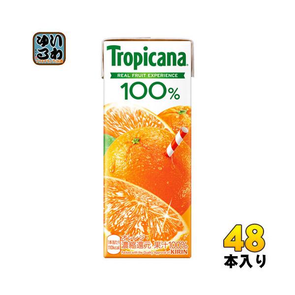 L gsJ[i100% IW 250ml pbN 48{ (24{×2 ܂Ƃߔ) IWW[X IWʏ`100%