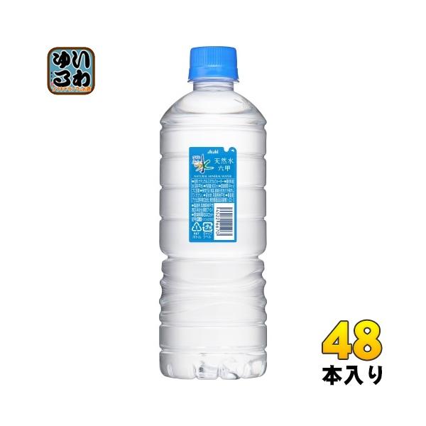 アサヒ おいしい水 天然水 シンプルecoラベル 600ml ペット