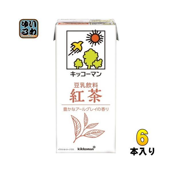 他サイト： キッコーマン 豆乳飲料 紅茶 1L 紙パック 6本入 イソフラボンの商品画像