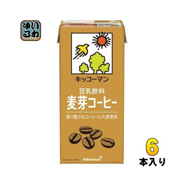 他サイト： キッコーマン 豆乳飲料 麦芽コーヒー 1L 紙パック 6本入 イソフラボンの商品画像