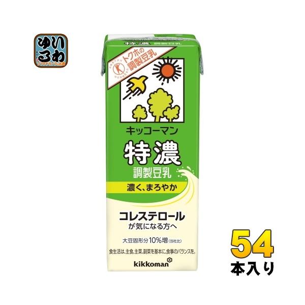 softdrink_4930726100493-3c