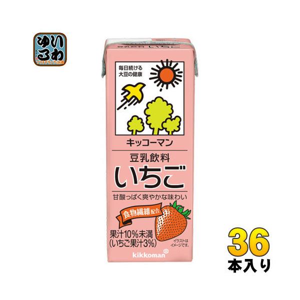豆乳 豆乳飲料 キッコーマン 豆乳飲料 いちごの人気商品 通販 価格比較 価格 Com