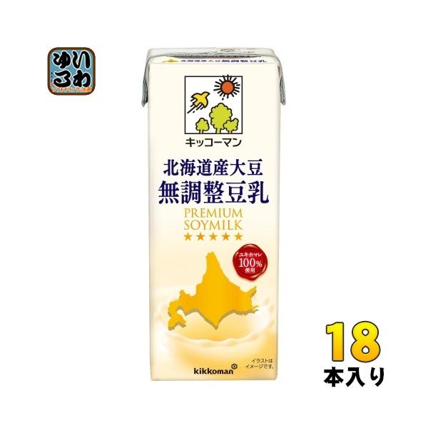 N豆様 楽天市場】豆乳+鉄分(200ml×18本)【キッコーマン】 : 楽天24