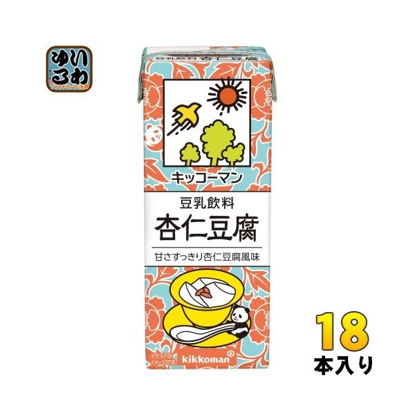 softdrink_4930726102596