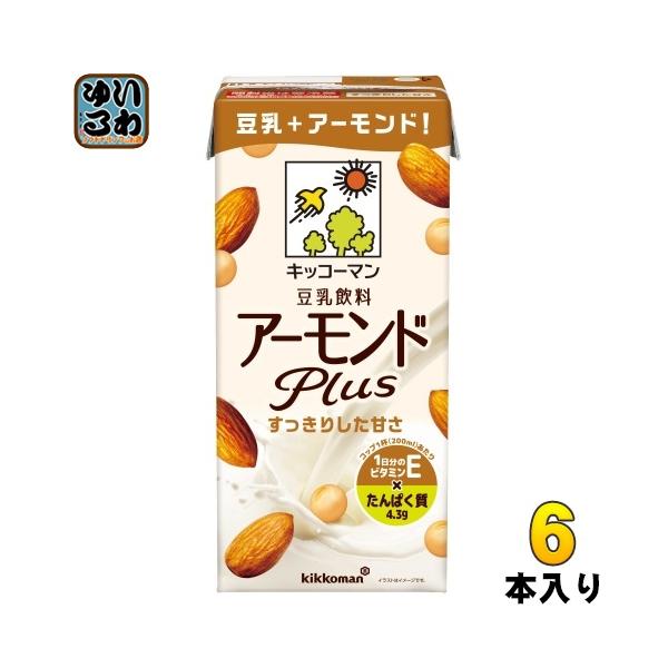 softdrink_4930726103098