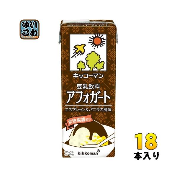 softdrink_4930726103333