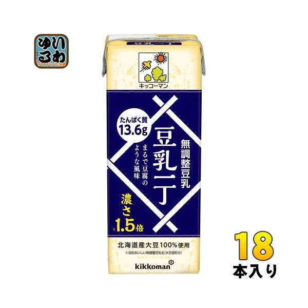 N豆様 softdrink_4930726103838