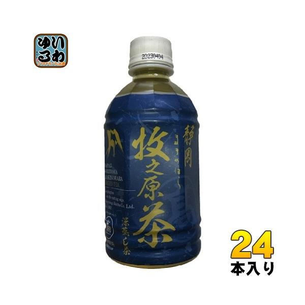 高柳製茶 牧之原の「雫茶」プレミアムペットボトル やぶきた 350ml