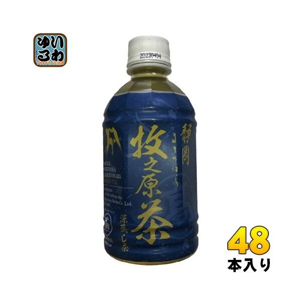 softdrink_4932053800343-2c