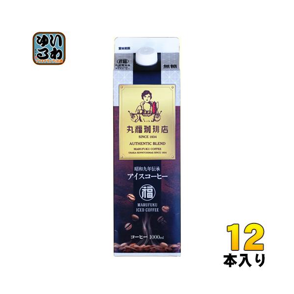 ەX aN`ACXR[q[  1L pbN 12{ (6{×2 ܂Ƃߔ) ubN