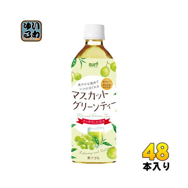 T[trobW }XJbg O[eB[ 500ml ybg{g 48{ (24{×2܂Ƃߔ) t[ceB[ ʏ` 