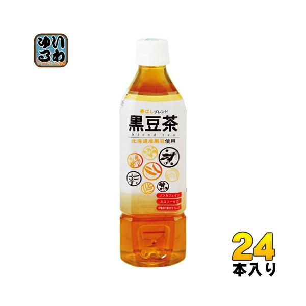 c nCs[X mJtFC  500ml ybg{g 24{