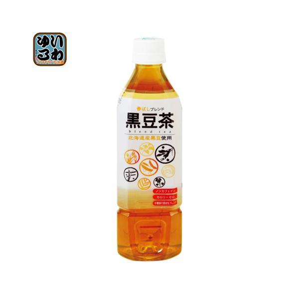 c nCs[X mJtFC  500ml ybg{g 48{ (24{×2 ܂Ƃߔ)