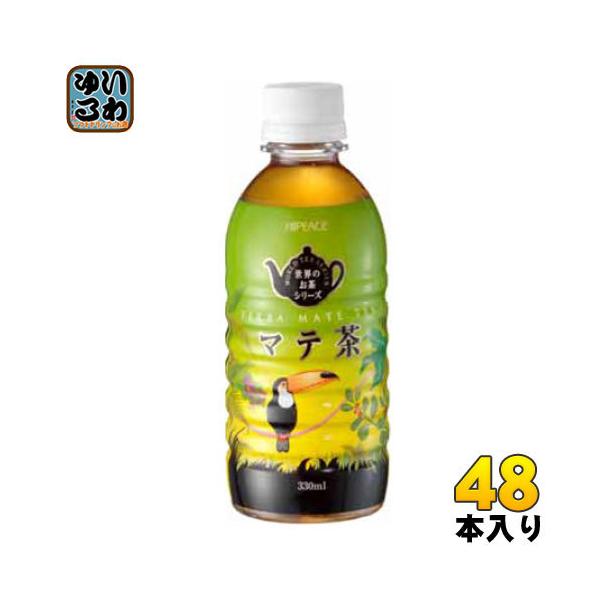 c nCs[X }e 330ml ybg{g 48{ (24{×2 ܂Ƃߔ)