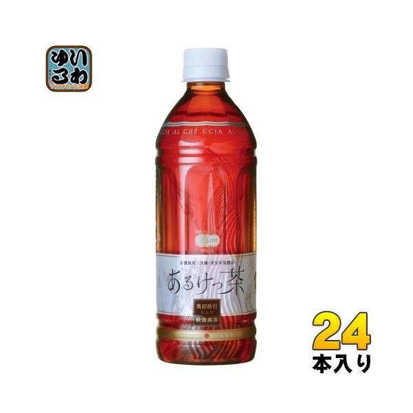 ソフトドリンク AAaa 13500 Sense Soft 80 ドリンクボトル | 株式会社フタバ