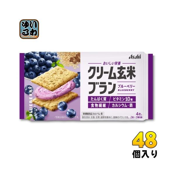 softdrink_4946842503889