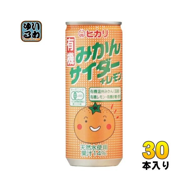 softdrink_4952399710236
