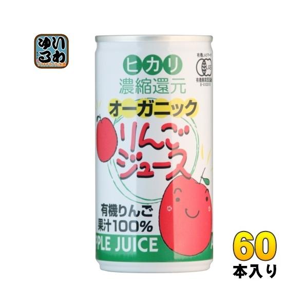 Hi I[KjbN 񂲃W[X 190g  60{ (30{×2܂Ƃߔ) SW[X ʃW[X WX}[N