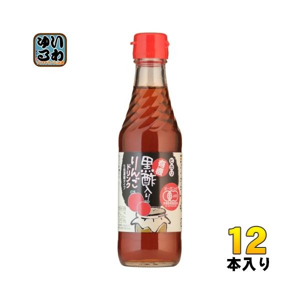 softdrink_4952399710366