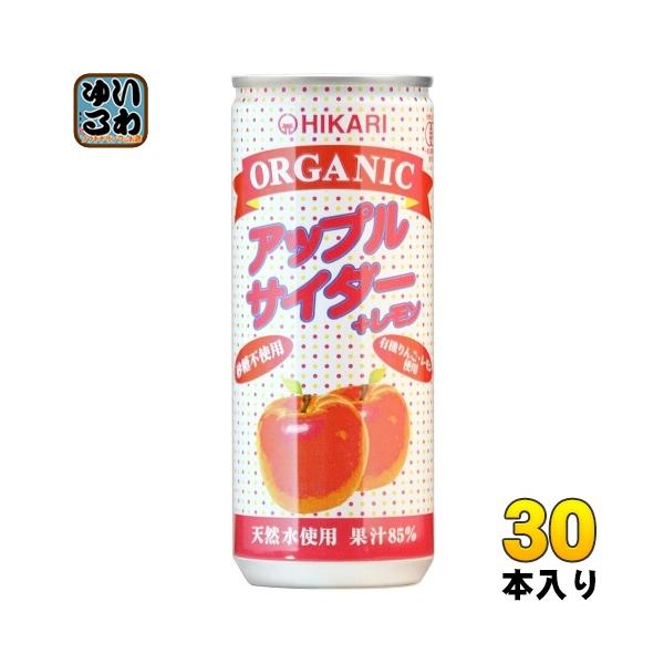 softdrink_4952399710458 softdrink_4952399710458