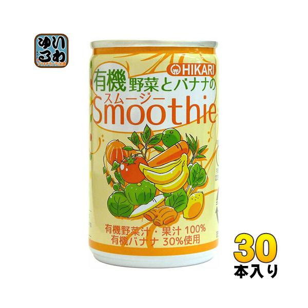 Hi L@؂ƃoiĩX[W[ 160g  30{