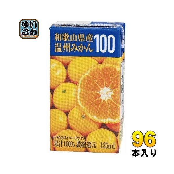 softdrink_49571820-4c
