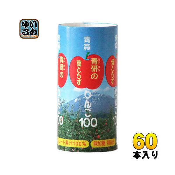 ̗tƂ炸100 195g J[g 60{ (30{×2 ܂Ƃߔ) 񂲃W[X ʏ`100 Xg[gʏ`