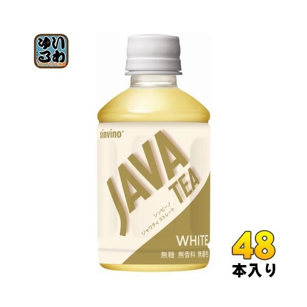 ːHi Vr[m WeBXg[g zCg 270ml ybg{g 48{ (24{×2 ܂Ƃߔ)