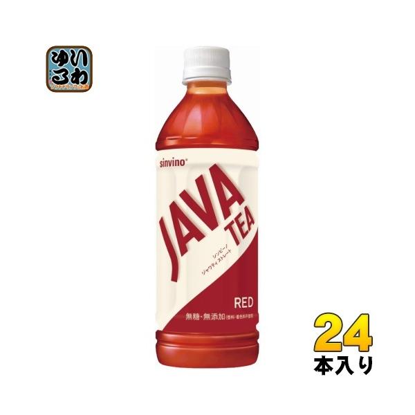 ːHi Vr[m WeBXg[g bh 500ml ybg{g 24{