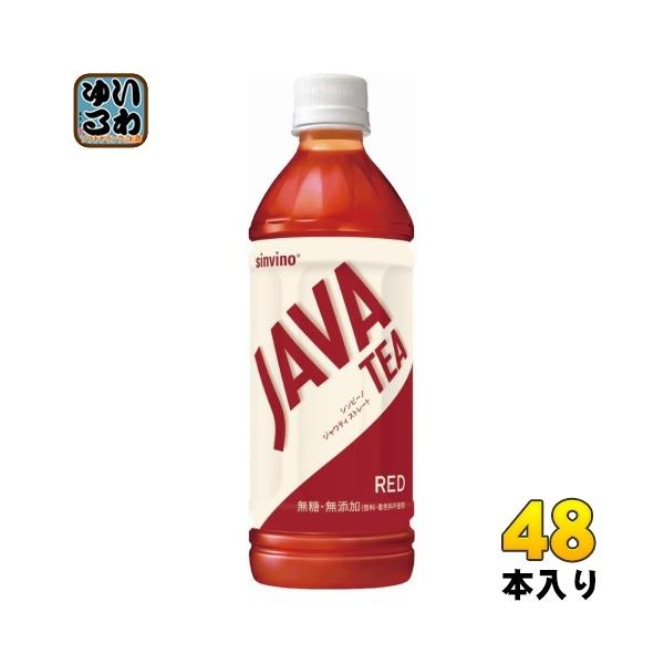 ːHi Vr[m WeBXg[g bh 500ml ybg{g 48{ (24{×2 ܂Ƃߔ)