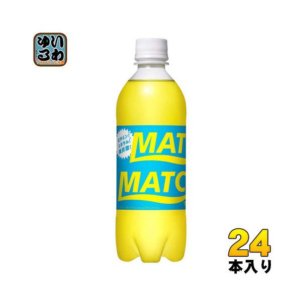 ːHi }b` 500ml ybg{g 24{